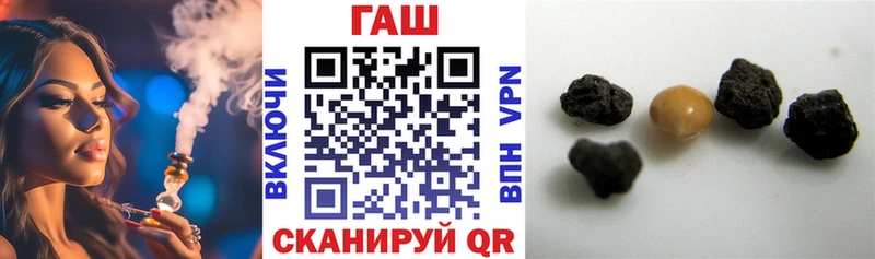 Как найти закладки Алапаевск АМФ  Меф  Cocaine  KRAKEN как зайти  A-PVP 