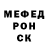 Cocaine 97% Sergei Gorbatsov