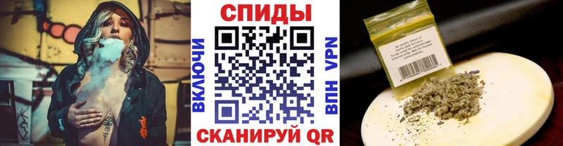 Бутират буратино  omg ONION  Алапаевск 
