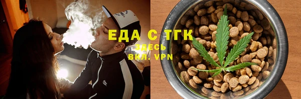 мдма Михайловка