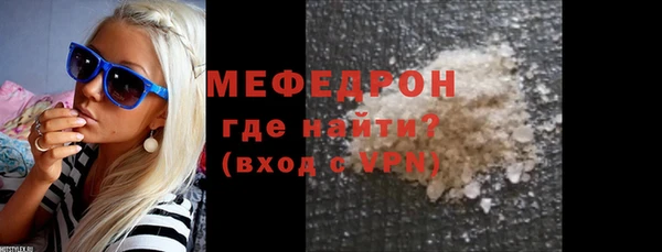 твердый Михайлов