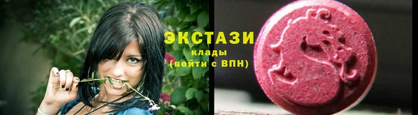 мдма Михайловка