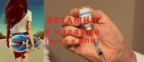 мдма Михайловка