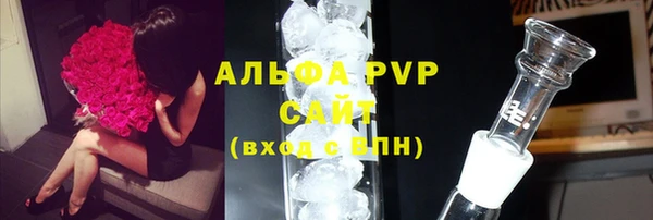 кокаин VHQ Михайловск