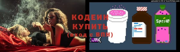 мдма Михайловка