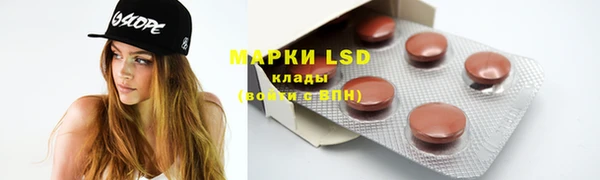кокаин VHQ Михайловск