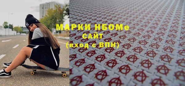 твердый Михайлов