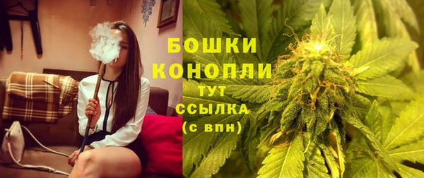мдма Михайловка