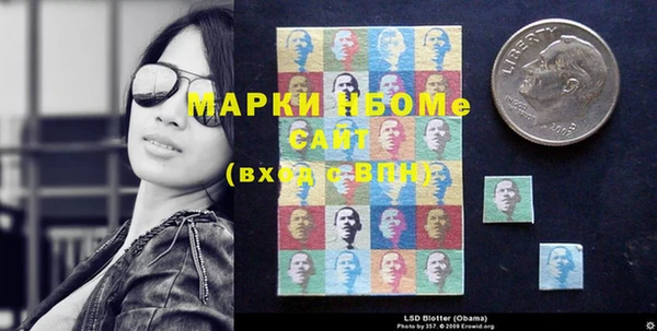 кокаин VHQ Михайловск