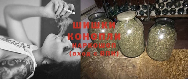 кокаин VHQ Михайловск