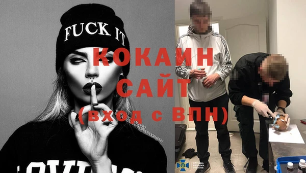 мдма Михайловка