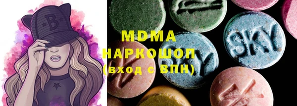 кокаин VHQ Михайловск
