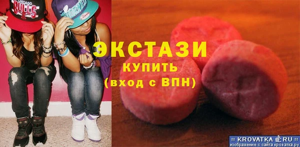 твердый Михайлов