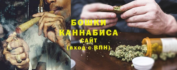 мдма Михайловка