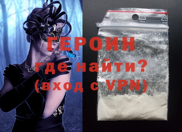 твердый Михайлов