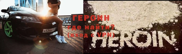 мдма Михайловка