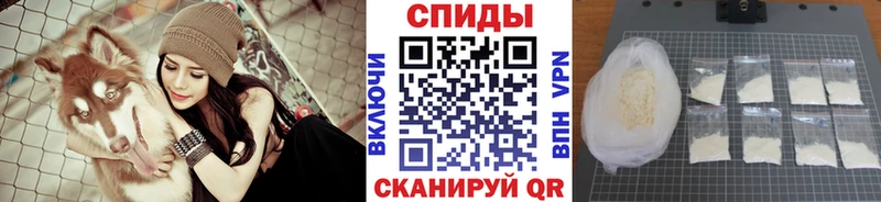 Первитин пудра  Алапаевск 