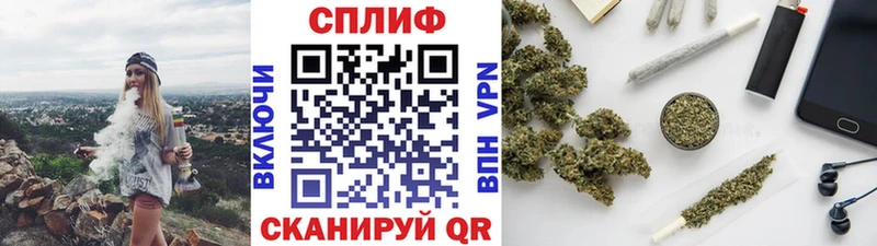 hydra ссылки купить наркотики цена Алапаевск МАРИХУАНА семена